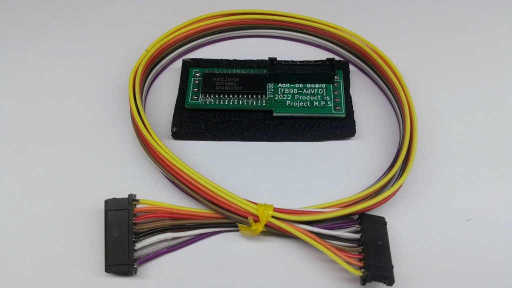 FB98-AdVFO
