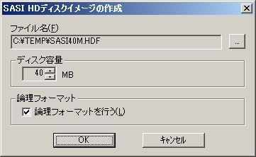 SASI
